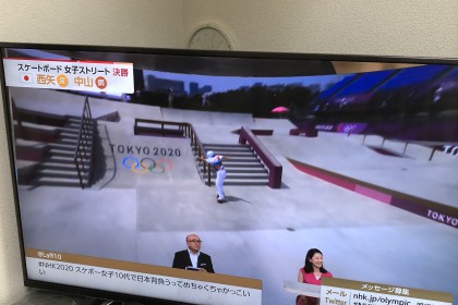 9641432C-E7F1-4C64-92DC-6F6F54688175