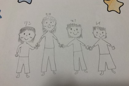 A8D87CB8-D801-4791-9140-7E27CC65736A