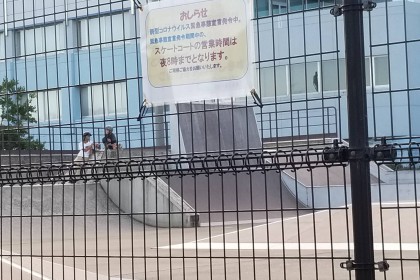 CDC3135D-FC02-4B77-A461-057DC5D4E9E4