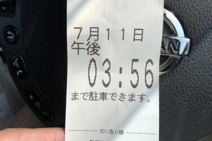 D21CF52C-AA3C-4339-A812-DAA609765535