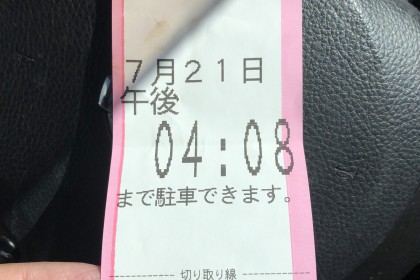 DC67BC28-0CA8-4671-BB55-A50B2D17B005