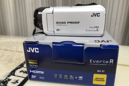 EBC5B259-9F8D-40D8-A574-0B7B2D30CF45