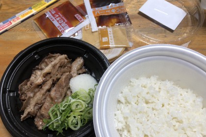 FF41B877-EFAC-487A-9F2B-33BE6D3B86DB