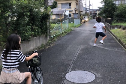 3F66081E-331C-4E21-8F3B-28881C579066