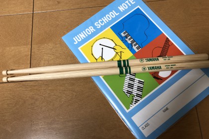 411B4480-A4A0-49D5-AEB1-0428D29E441B