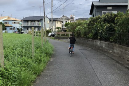 703534E2-EBFE-4589-AAD0-4427C96E5FB7