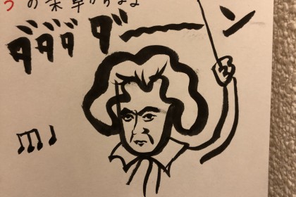 71AFAAC6-78D8-4BB7-9ADC-F2F97CDEC2AA