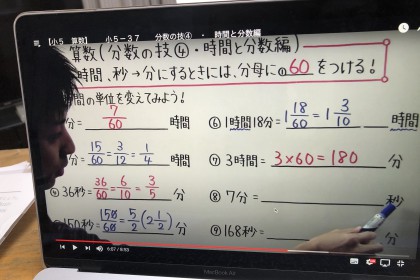 8383D350-EFEE-4614-B8F7-BB665D54B8C1