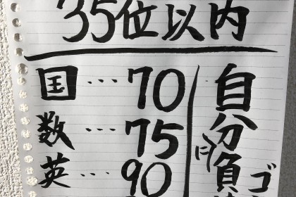 9F989781-E1D6-4D06-924C-B92886D063C7