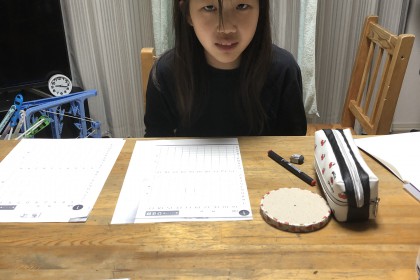 D1ACCEED-681C-49F6-979B-F23999156B26