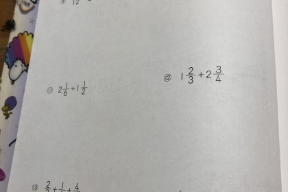 2748C4F9-09E4-4854-98C4-6F12FFB61ED7