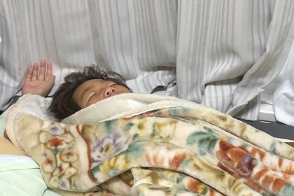 F1A9DA30-B954-4C50-8717-4FFA7F1519B5