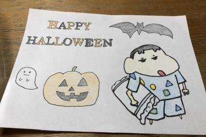 14D1830E-082E-4C61-B150-918F3E0D160A