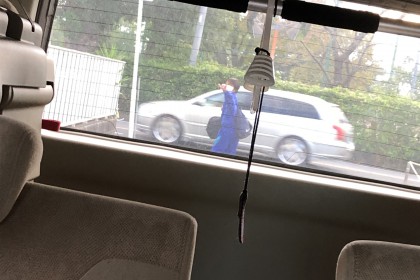 AC313AC5-23CF-4749-A5D2-4A69B06AFFCA