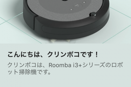 AEE39216-2008-49D1-812B-6E6606F950A6