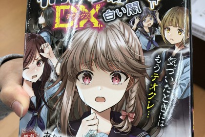 148341DC-1712-45AB-B345-AAFDBFFF0D74