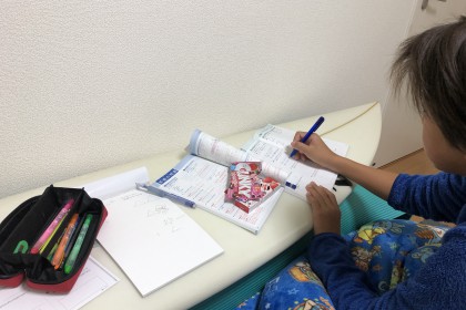 15FDEB38-4AE8-4434-BB15-62683CDF89D7