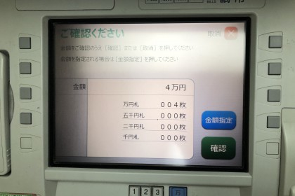 2CA1A388-15F7-4B85-97FB-07C9D2B245C9