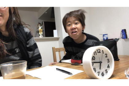 2D124ED2-CF5C-4F19-A12A-310630832606