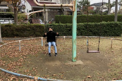 85ED52EB-2D94-43A4-BE4E-11F1D721A459