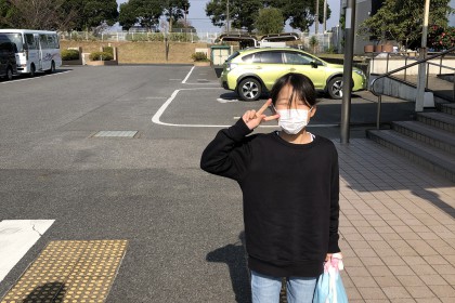 BB0E2C6B-3230-4929-93D0-CD1830229771