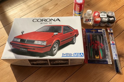 F88C3C35-D018-4C35-AAAB-9ADB066BF4BC