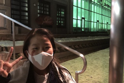 304FE49D-073E-401A-8444-7C2EEE5027A3