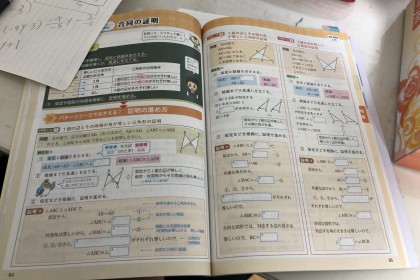 3AD851A7-4725-49E0-92FA-843B0BF71114