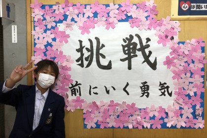 4A95977F-ED0E-4443-819B-9AB0CD9DD5E0