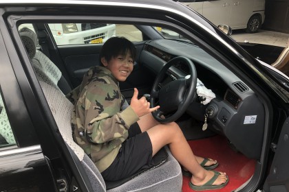 61B234F1-1FFB-4AE8-AA42-C0C6CED3F6E5