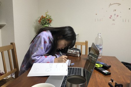 85333A16-1140-41CF-9010-7427EA9AFF4A