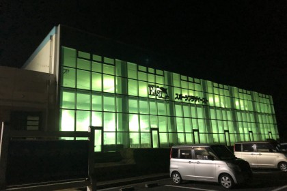 8FF35014-E26C-405D-877D-B358A55C6562