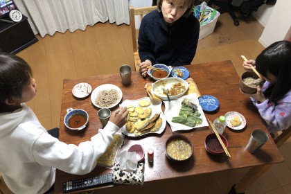 9C3C44BF-52A2-4029-94DB-48F4D434A56C