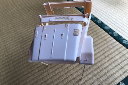 9D768731-CBB2-4EB6-A5DC-A604A4F85852