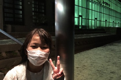 AE05EE8F-3019-4E6E-B3CE-84E90A55F6D0