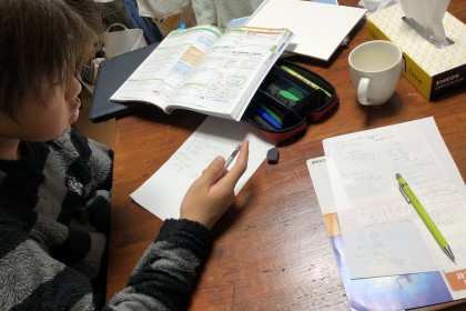 C84C76CF-CFD2-43C1-BC3A-3F0A6CD03371