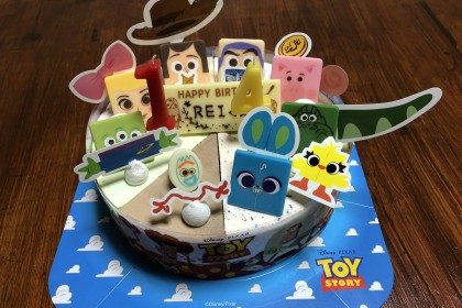 CDCB2350-1AD6-48A8-A614-7915EA0CC038