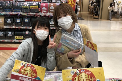 FEC8C1A0-078F-4BA8-B84F-78A0BCD5B192