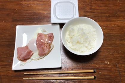 C5F7FE10-C3DE-4A33-8445-DA9B9595BB20