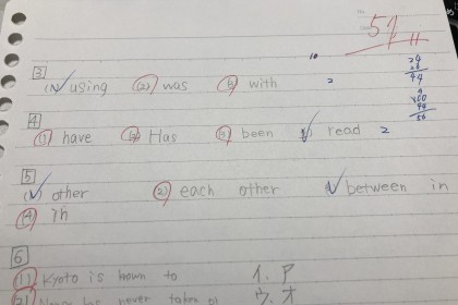 FB70BD67-7146-4A58-88FC-06BBB709CE13