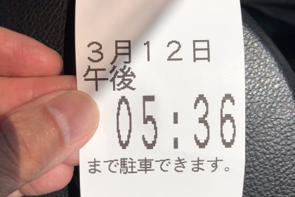 2D020088-2E17-49EE-AB37-54B163CF45D0