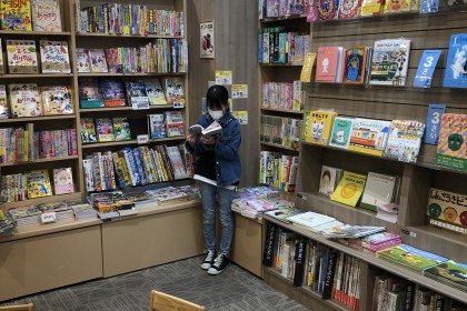 49E620E6-0A91-4D5F-A079-3DB867940A29