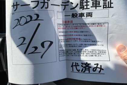 5C15270E-1611-4BD7-B81F-49445ED26E83