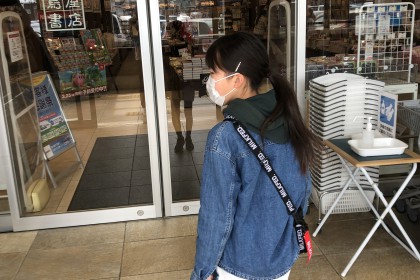 5F98091C-7AC1-4D8B-ABC0-160ACD296443