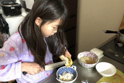 A6E3F35A-68F7-43EE-ABFE-18698838FB07