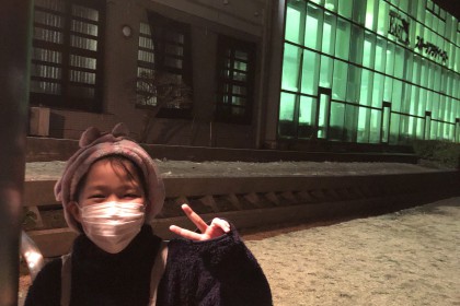 C0770712-78F4-4250-A55F-3834116F038D