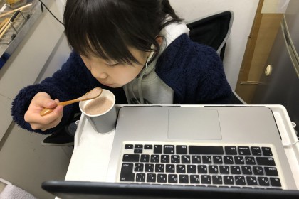 E378F53C-B189-4E06-9ED7-9773ADF34178