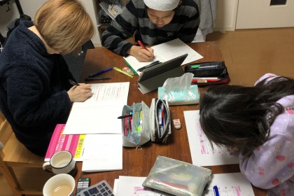 E6AAC018-19FF-4BBC-9D30-7697188ED517