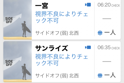 F7E3B96E-2E69-4DBA-94D5-42A0C81BE129