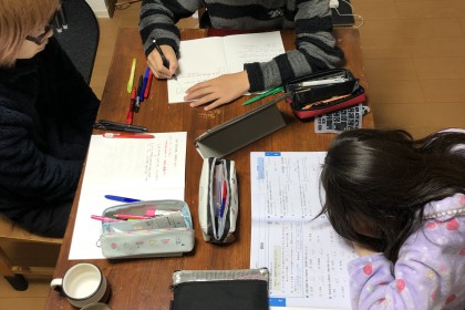 F840F523-59BE-412C-AC9E-1305AA076480